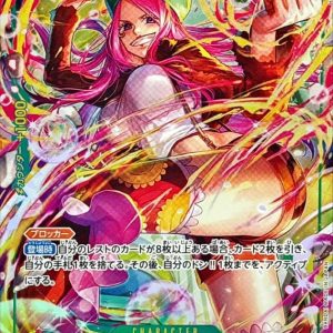 〔Condition: A-〕[OP12-118] Jewelry Bonney SEC/P〈Parallel〉