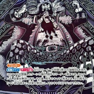 〔Condition: A-〕[OP09-093[OP12]] Marshall D. Teach SP〈Parallel/Silver〉