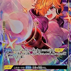 〔Condition: A-〕[OP13-113] Lilith R/P〈Parallel〉