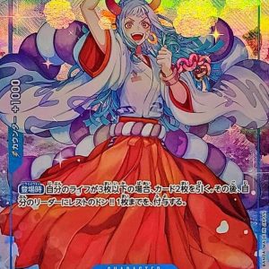 [OP13-054] Yamato SR/P〈Parallel〉