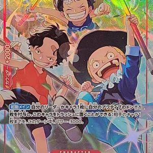 [OP13-007] Ace & Sabo & Luffy SR/P〈Parallel〉
