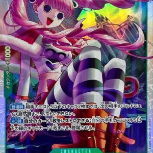 〔Condition: A-〕[OP14-033] Perona SR〈〉