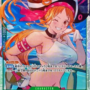 〔Condition: A-〕[OP14-031] Nami SR〈〉