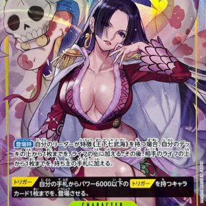 [OP14-112] Boa Hancock SR/P〈Parallel〉