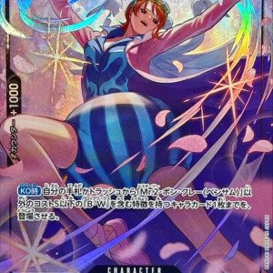 [OP14-091] Mr.2.Bon.Kurei(Bentham) SR/P〈パラレル/illust:otton〉
