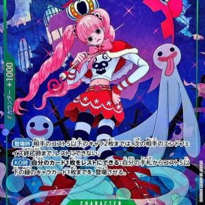 [OP14-033] Perona SR/P〈Parallel〉