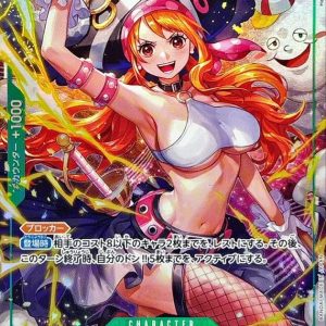 〔Condition: A-〕[OP14-031] Nami SR/P〈Parallel〉