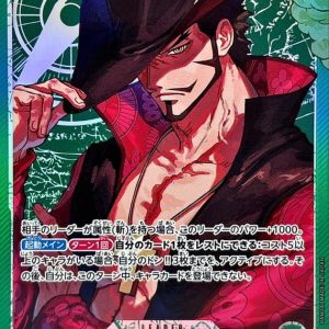 [OP14-020] Dracule Mihawk L/P〈Parallel〉