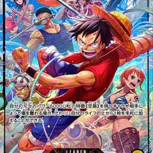 [OP15-098] Monkey.D.Luffy L/P〈〉