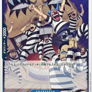 [OP16-042] Prisoner of Impel Down R〈〉