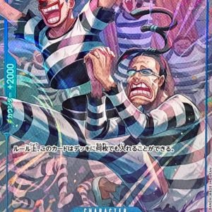 [OP16-042] Prisoner of Impel Down TR〈Parallel〉