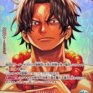 [ST15-005] Portgas D.Ace SP〈Parallel〉