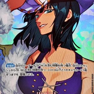 [OP14-084] Ms. All-Sunday SP〈Parallel〉