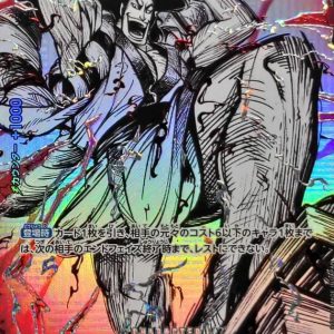 [ST32-002[OP17]] Kouzuki Oden SP〈Parallel〉