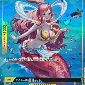 [OP03-116] Shirahoshi UC〈Full Art/foil〉＜PRB01＞