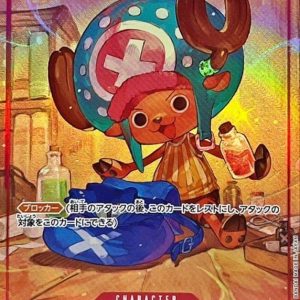 [ST01-006] Tony Tony.Chopper C/P〈Parallel〉＜PRB01＞