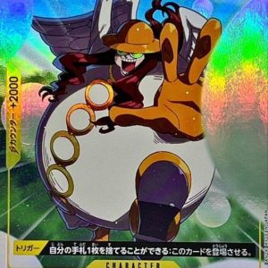 〔Condition: A-〕[OP05-105] Satori R/P〈Parallel〉＜PRB01＞