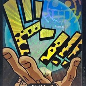 〔Condition: A-〕[] DON!! Card 〈foil/Law〉＜PRB01＞