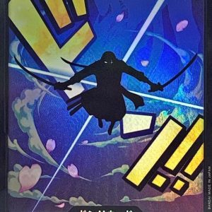 〔Condition: A-〕[] DON!! Card 〈foil/Zoro〉＜PRB01＞