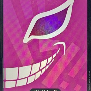 〔Condition: A-〕[] DON!! Card 〈foil/Doflamingo〉＜PRB01＞