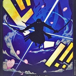 〔Condition: A-〕[] DON!! Card 〈Zoro〉＜PRB01＞