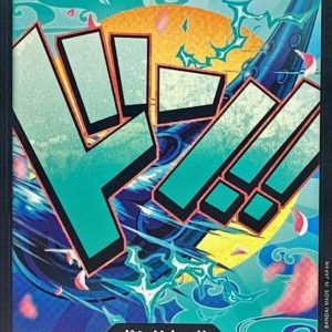 [] DON!! Card 〈Yamato〉＜PRB01＞