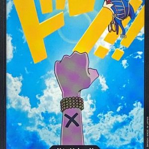 [] DON!! Card 〈Vivi〉＜PRB01＞