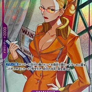 [OP03-060] Kalifa UC〈Full Art/foil〉＜PRB01＞