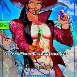 〔Condition: A-〕[OP01-070] Dracule Mihawk SR/P〈Parallel〉＜PRB01＞