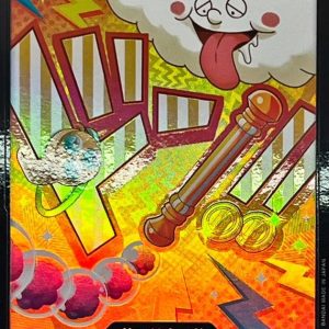 [] DON!! Card 〈foil/Nami/Zeus〉＜PRB02＞