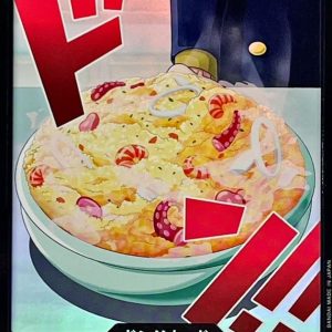 〔Condition: A-〕[] DON!! Card 〈foil/Sanji〉＜PRB02＞