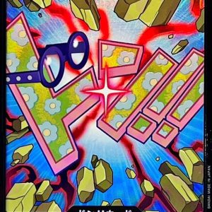 [] DON!! Card 〈foil/Coby〉＜PRB02＞
