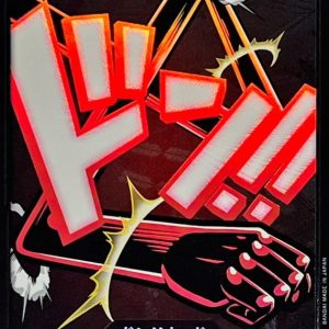 〔Condition: A-〕[] DON!! Card 〈Foil/Gear 4/Luffy〉＜PRB02＞