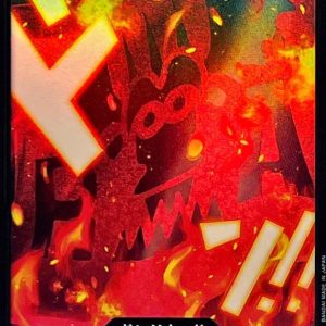 [] DON!! Card 〈Doragon〉＜PRB02＞