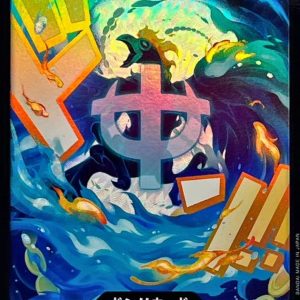 〔Condition: A-〕[] DON!! Card 〈foil/Marco〉＜PRB02＞