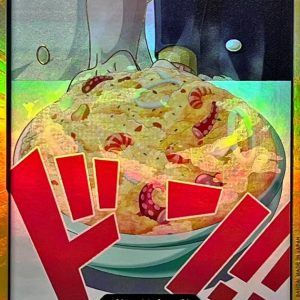 [] DON!! Card 〈Gold Frame/Sanji〉＜PRB02＞