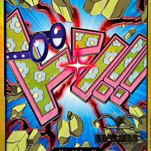 〔Condition: A-〕[] DON!! Card 〈Gold Frame/Coby〉＜PRB02＞