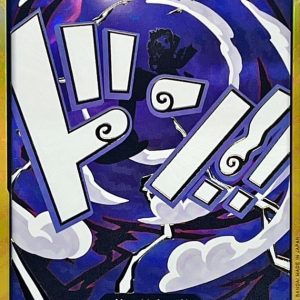 〔Condition: A-〕[] DON!! Card 〈Gold Frame/Gear 5/Luffy〉＜PRB02＞