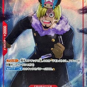 [OP10-011] Tony Tony.Chopper R/P〈Parallel〉＜PRB02＞
