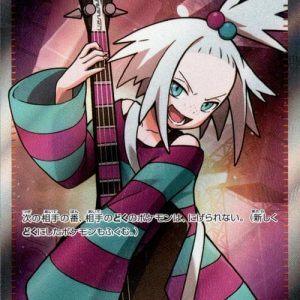 [M4] Roxie's Performance 110/083〈SR〉