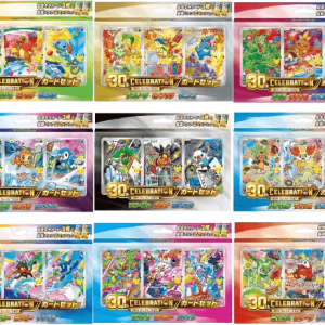 30th CELEBRATION Card Set
