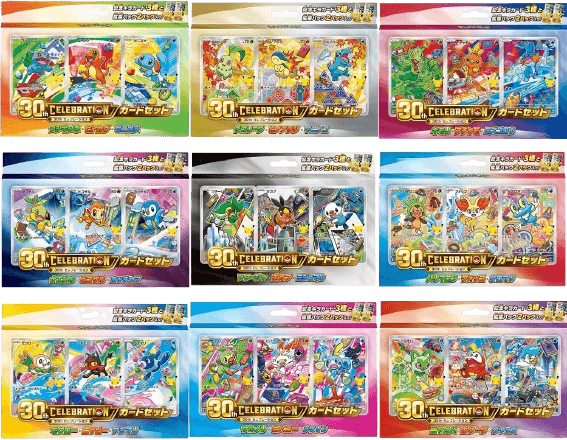 30th CELEBRATION Card Set