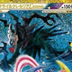 [M6a] Darkrai & Cresselia LEGEND 151/103+152/103〈〉30th