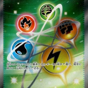 [M3] Energy Recycler 101/080〈SR〉