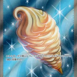 [M4] Jumbo Ice Cream 105/083〈SR〉